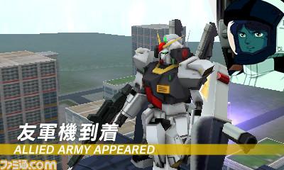 Gundam: The 3D Battle