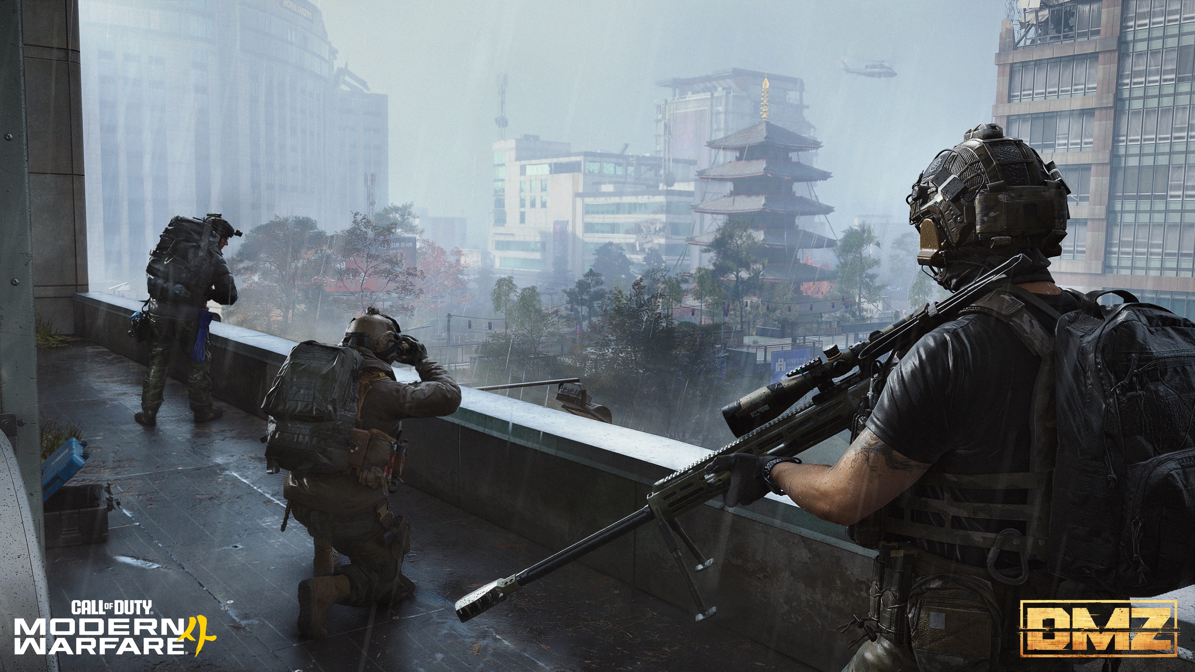 DMZ z Call of Duty: Modern Warfare 4