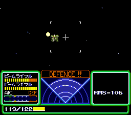 Mobile Suit Zeta Gundam: Away to the Newtype