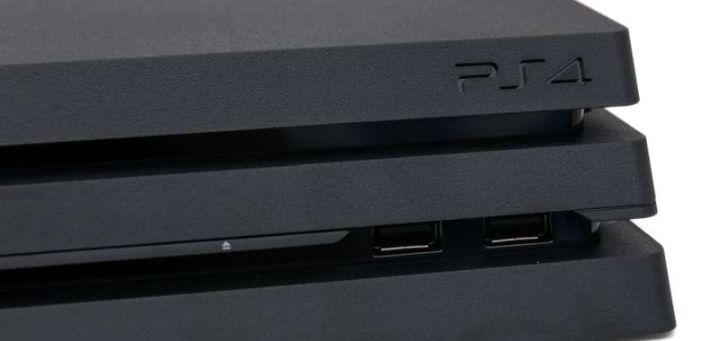 PlayStation 4 z nową aktualizacją. Firmware 6.72 na serwerach