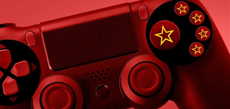 PSX Extreme: Chińskie imperium podróbek - jak Chińczycy podbijają rynek gier wideo