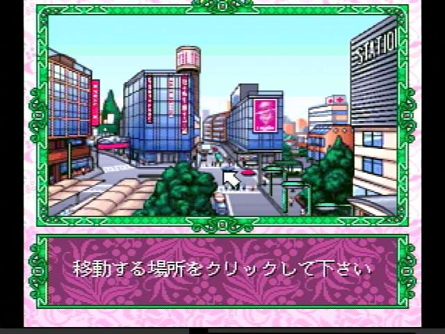 Co potrafi chłopak z sikawką?