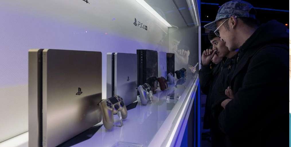 Sony pomogło złapać niedoszłego terrorystę udostępniając dane z PlayStation 4