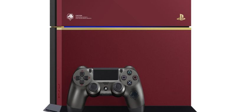 Kolekcjonerska wersja PS4 z motywem MGSV: The Phantom Pain prezentuje się na filmie