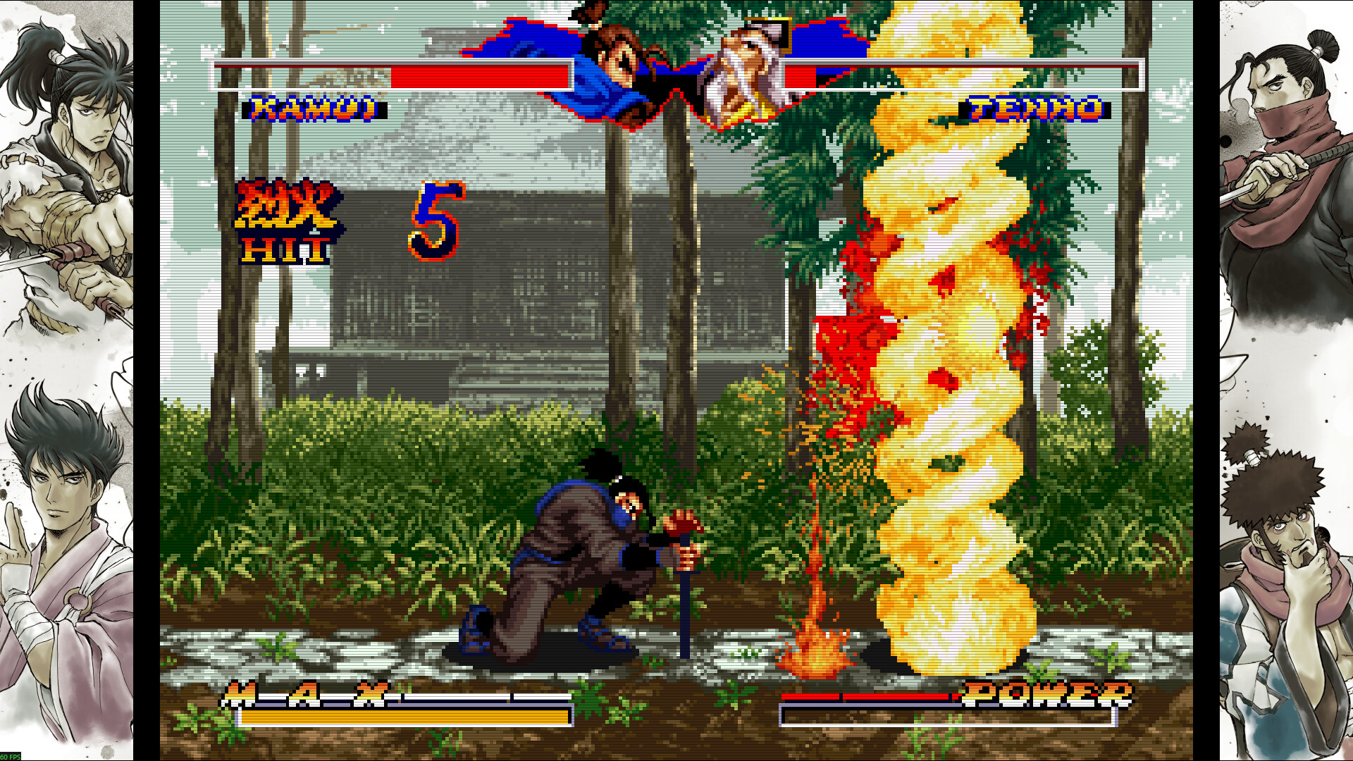 NINJA MASTER’S #6