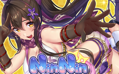 NinNinDays