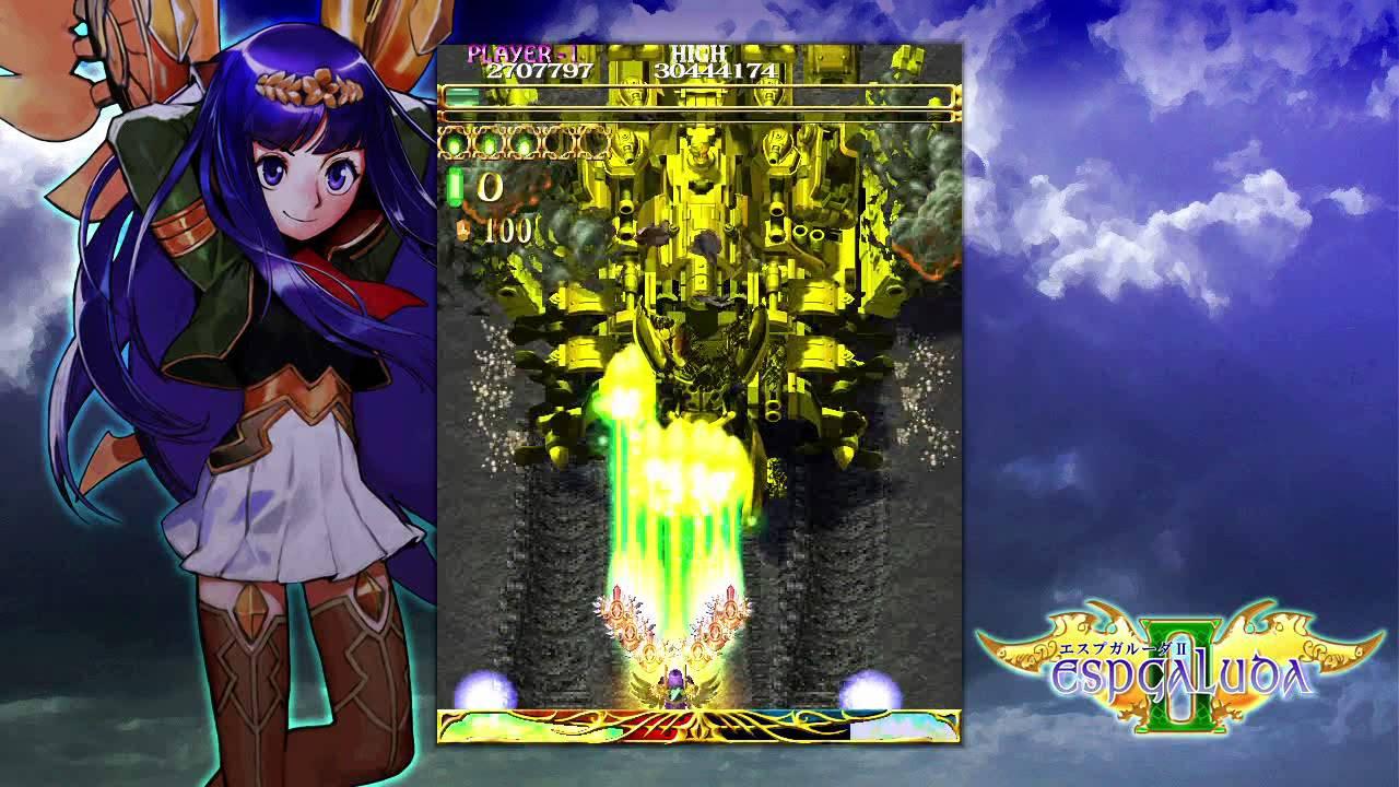Espgaluda II