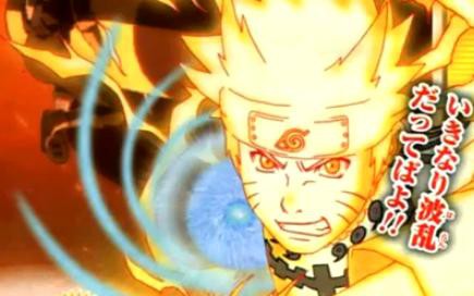 Naruto - Ultimate Ninja Storm 3 oficjalnie