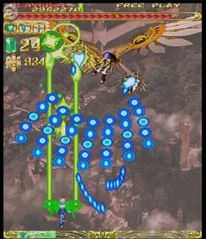 Espgaluda