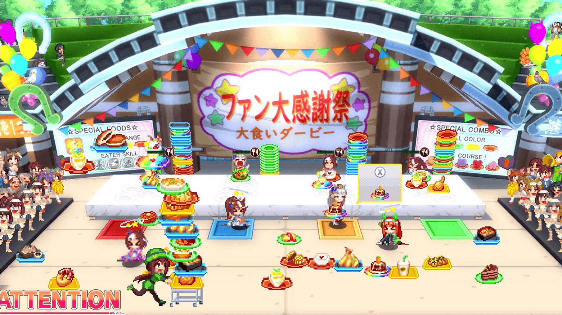 Umamusume: Pretty Derby – Party Dash #5