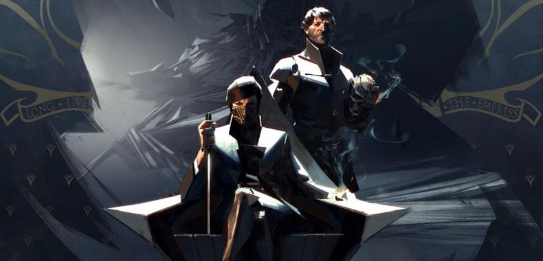 Poznaliśmy długość historii z Dishonored 2. Twórcy znacząco rozszerzyli opowieść z pierwowzoru