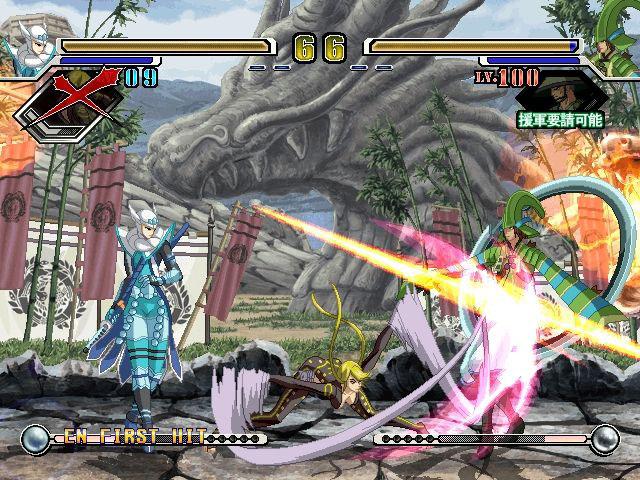 Sengoku Basara X
