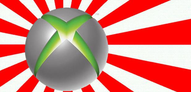 Obniżka ceny Xbox One - Microsoft nie chce być gorszy od japońskiego oddziału Sony