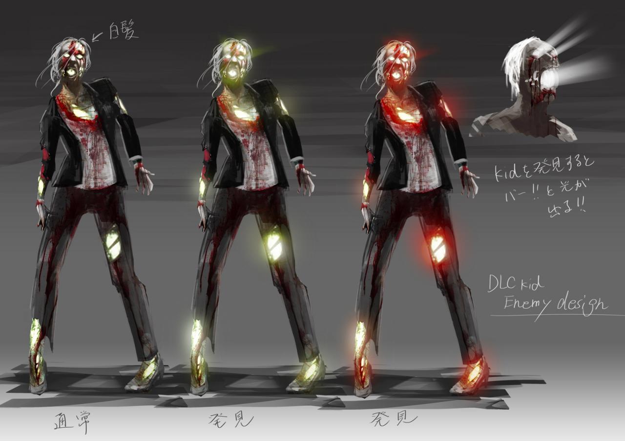 The Evil Within: The Assignment