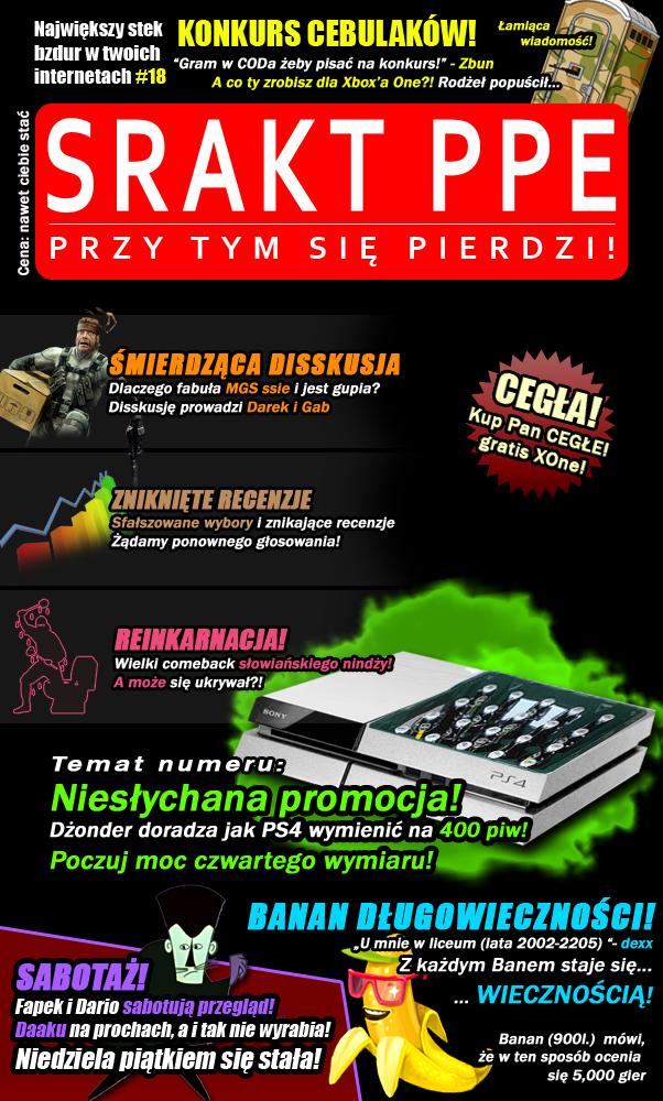 ME2 dostępne również poprzez PSN