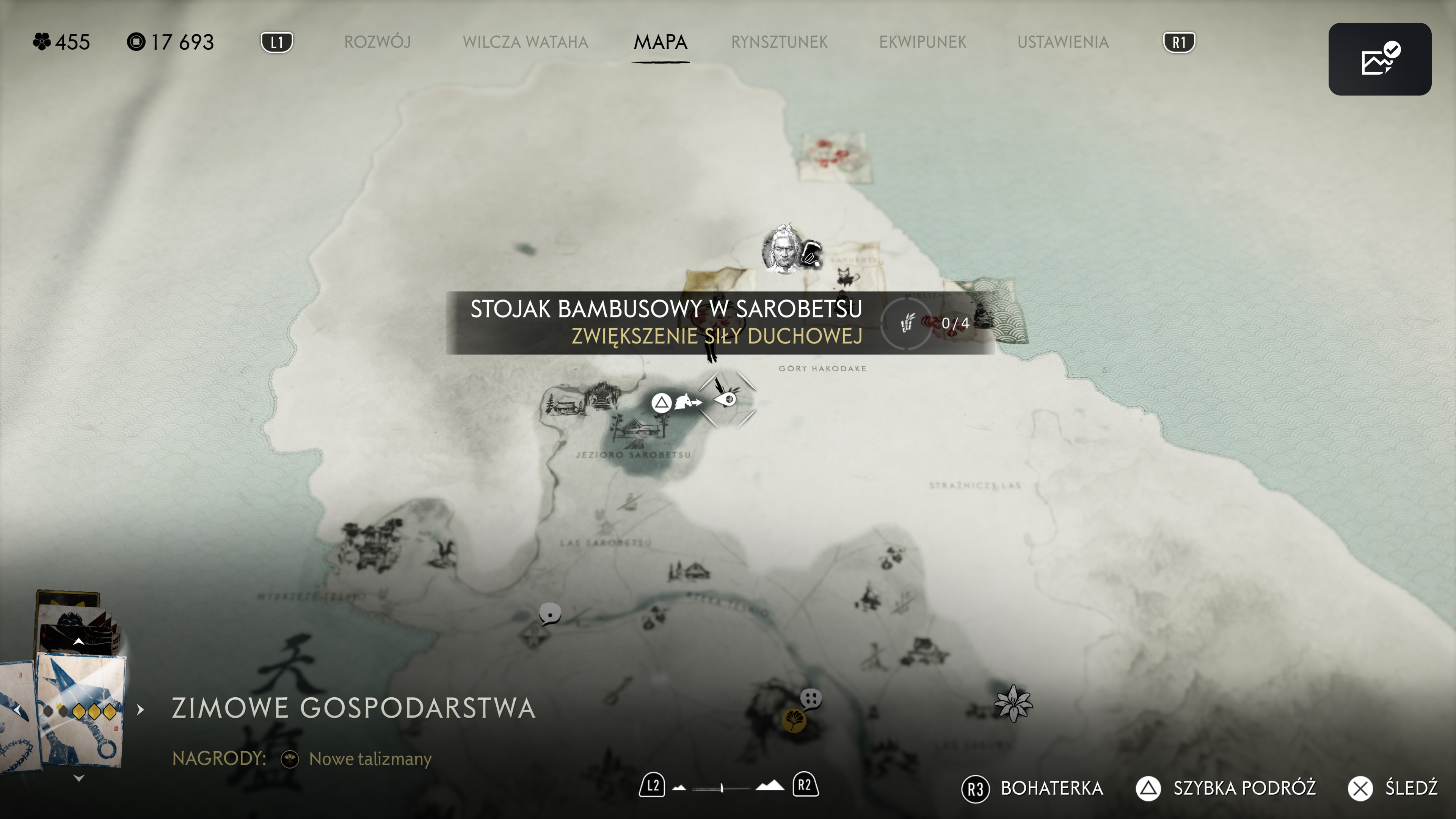 Ghost of Yotei - Góry Teshio: Stojaki bambusowe do przecinania, siła duchowa