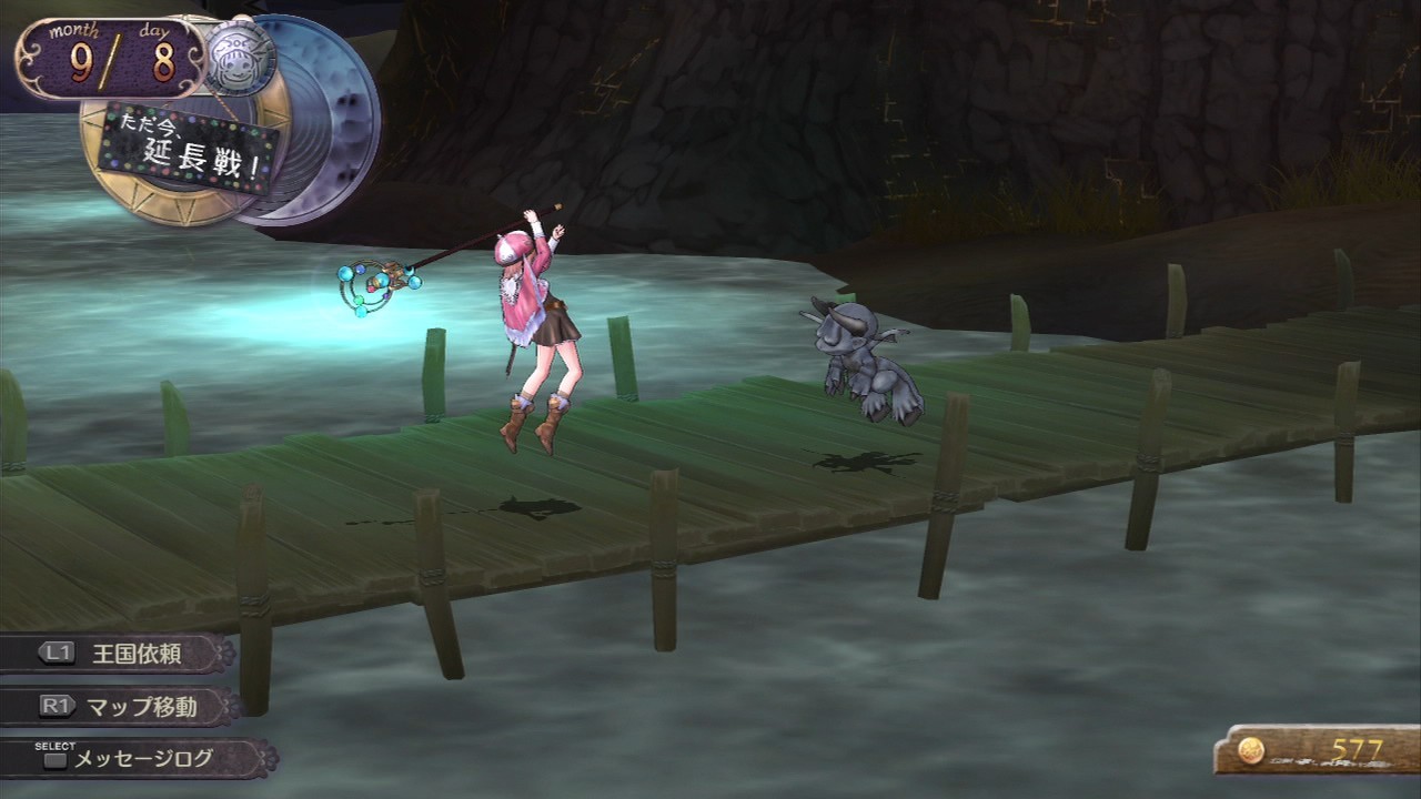 New Atelier Rorona: Origin Story of the Alchemist of Arland