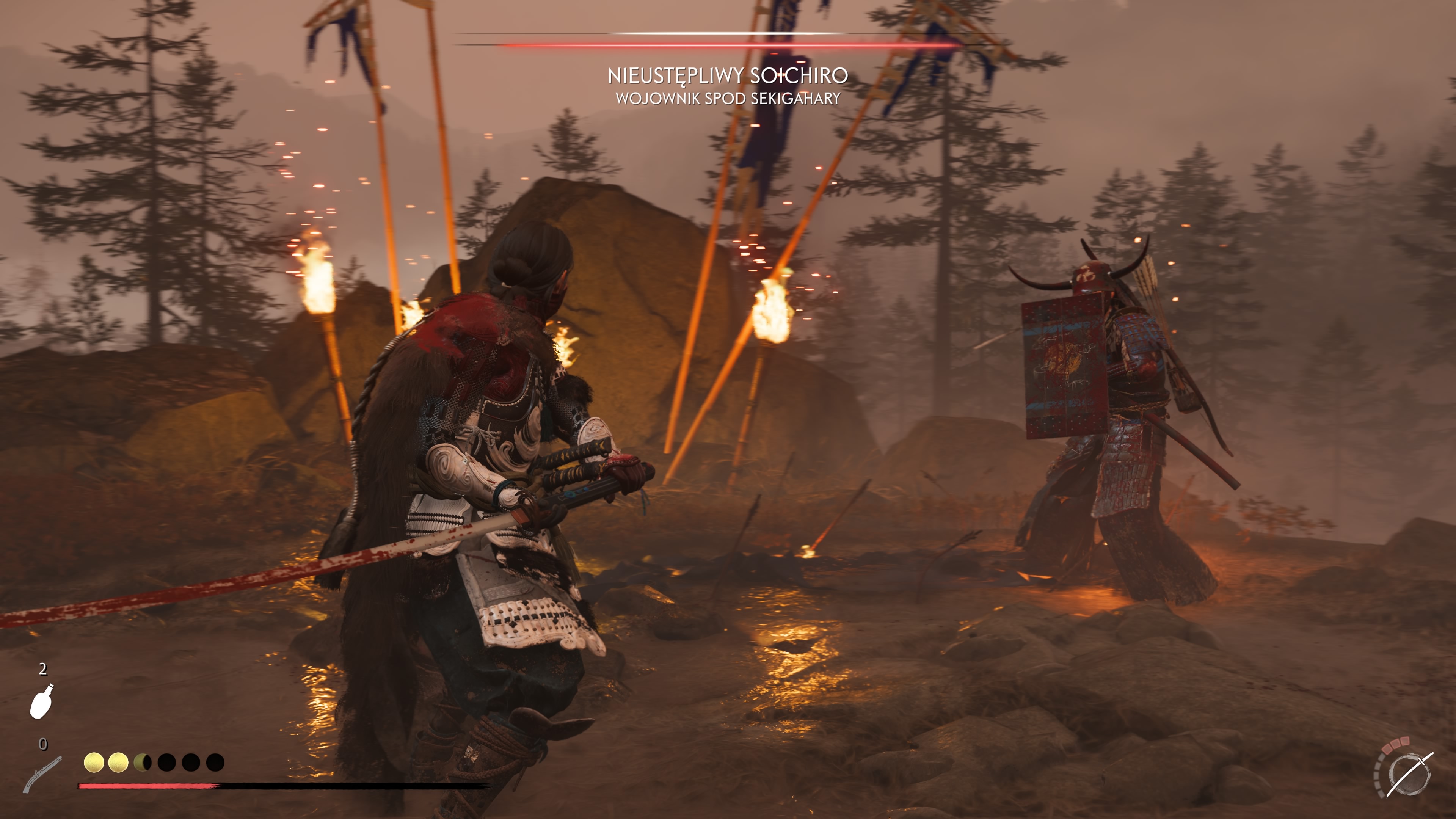 Ghost of Yotei Echoes of Sekigahara - Nieustępliwy Soichiro, Nobushige: jak pokonać pod drzewem pamięci?