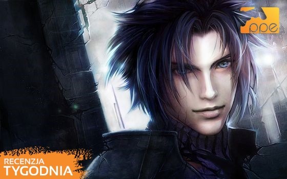 Crisis Core: Final Fantasy VII