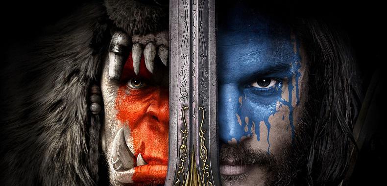 Filmowy Warcraft już niebawem obejrzymy w domowym zaciszu. Zbliża się wersja cyfrowa i pudełkowa