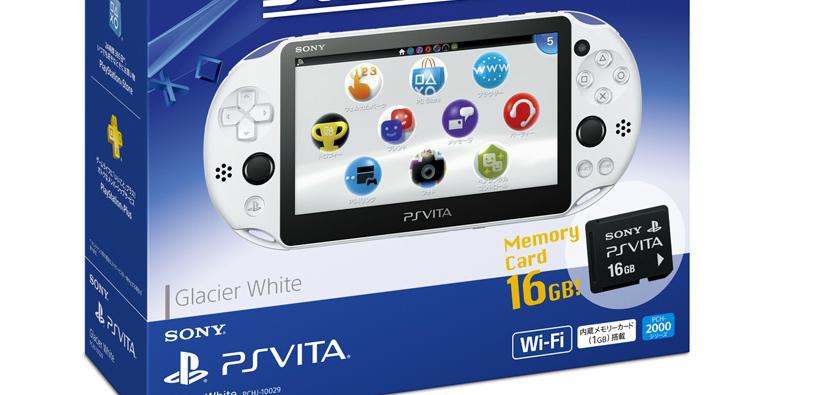 Sony nie zapomina o PlayStation Vita... na rynku japońskim