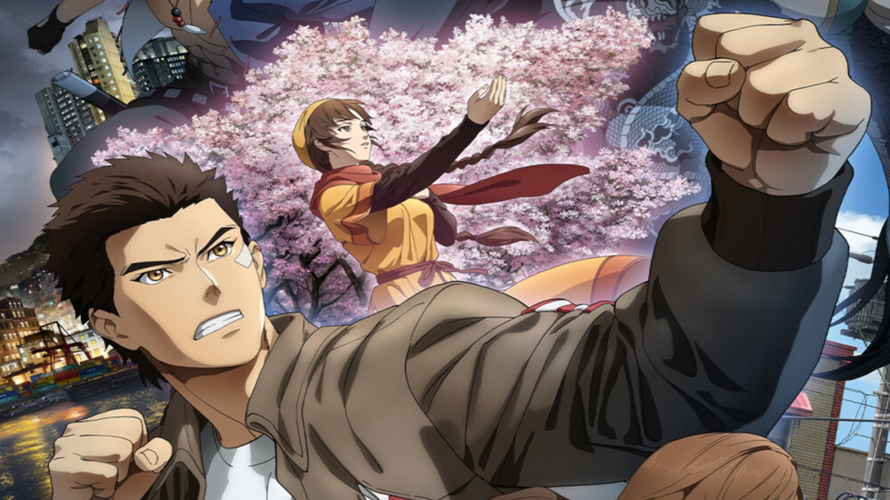 Shenmue. Wyczekiwany animowany serial na zwiastunie z datą premiery