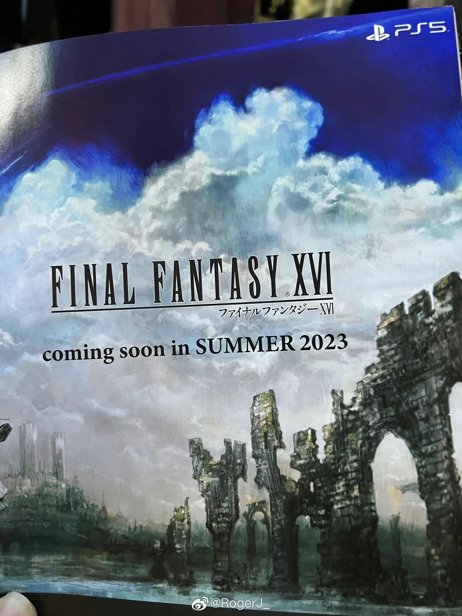 FF16