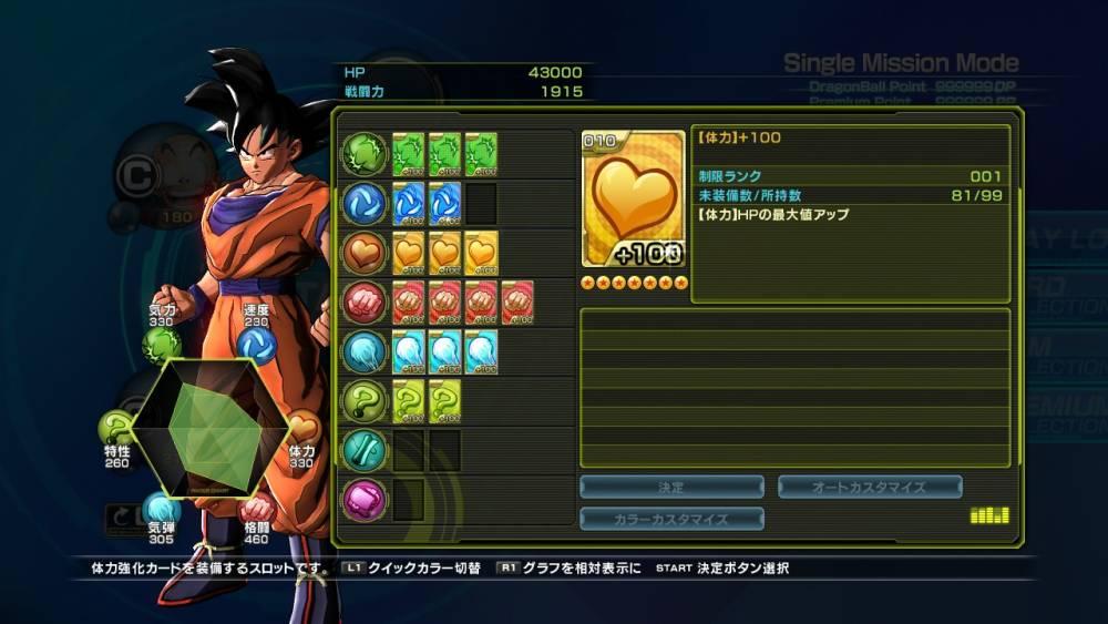 Recenzja: Mantis Burn Racing (PS4)