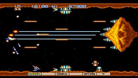 Gradius Collection