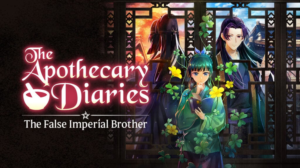 The Apothecary Diaries: The False Imperial Brother