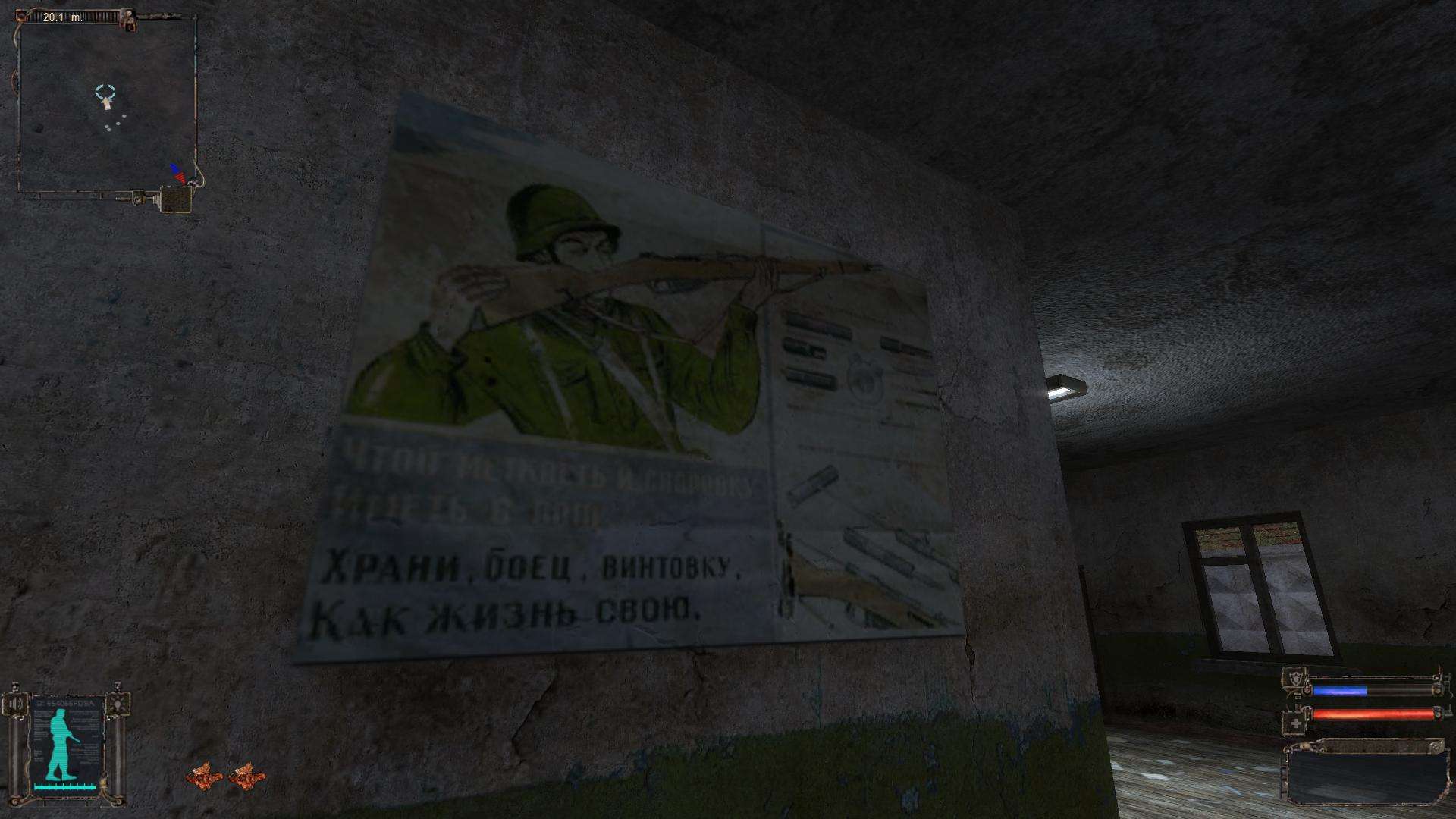 PS Move zbliża się do Kinect