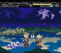 Dragon Ball Z: Hyper Dimension