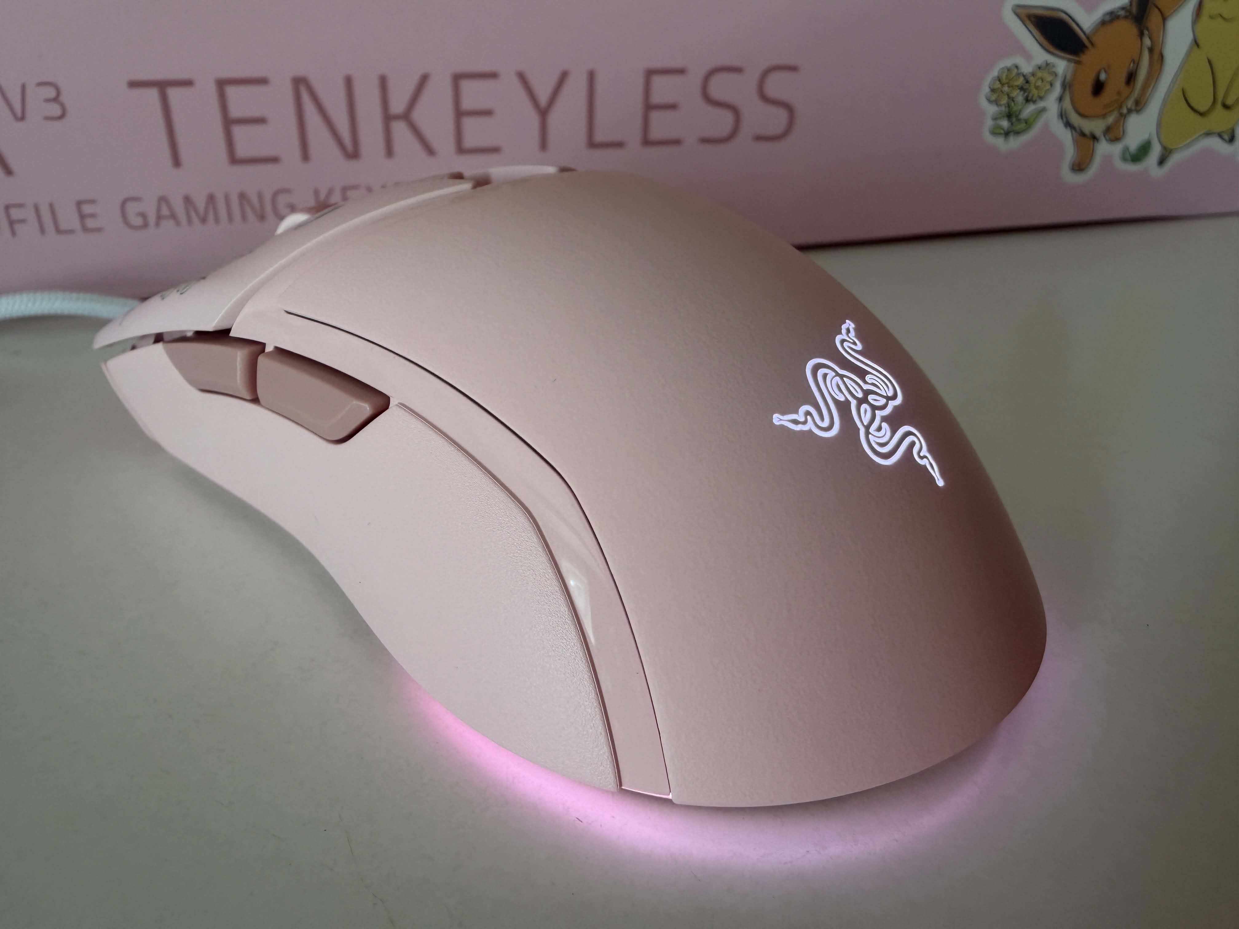 Razer Cobra