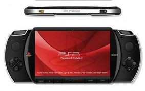 Nowy model PSP jeszcze w tym roku?