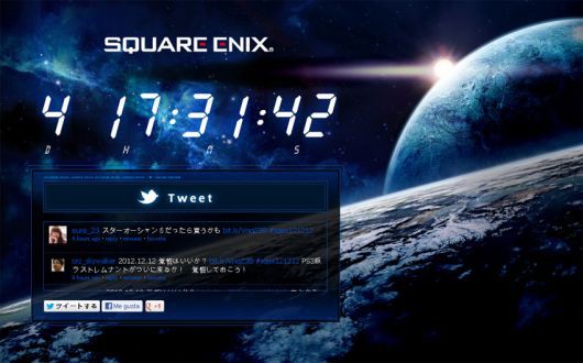 Square Enix i zagadkowe odliczanie
