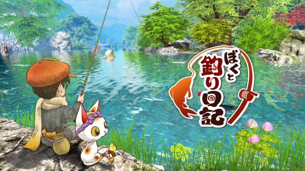 Boku to Tsuri Nikki