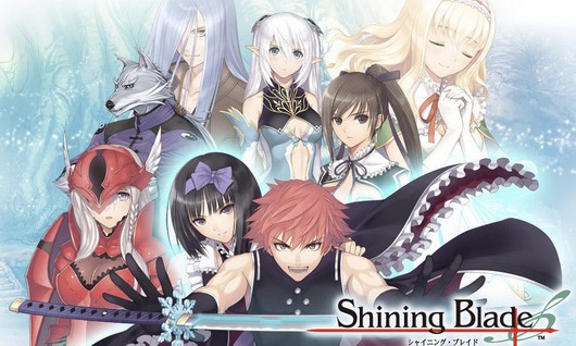 Pierwsze wideo z Shining Blade