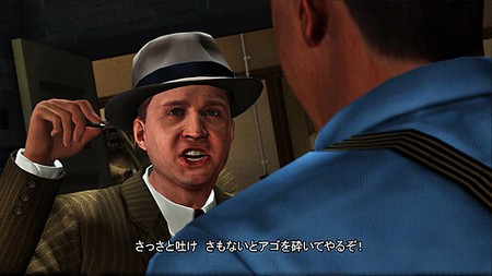 L.A. Noire podbija Japonię!
