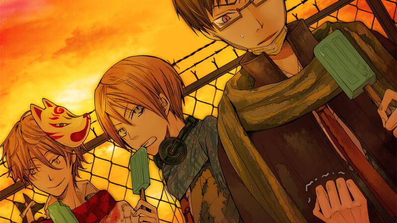 Of the Red, the Light, and the Ayakashi Tsuzuri #1