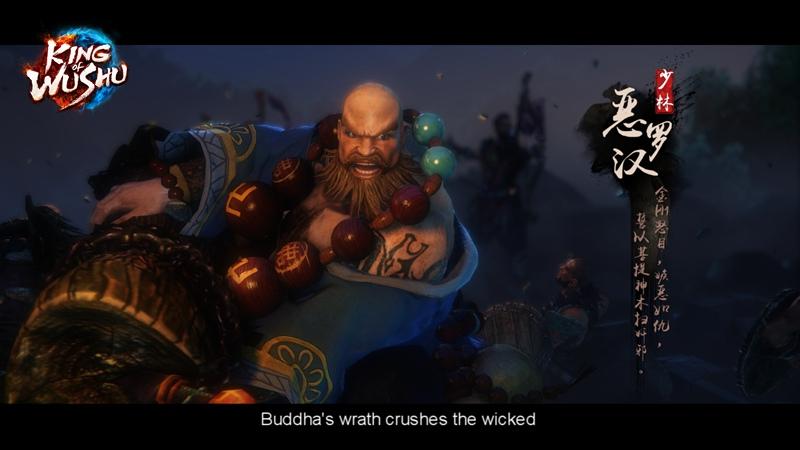King of Wushu