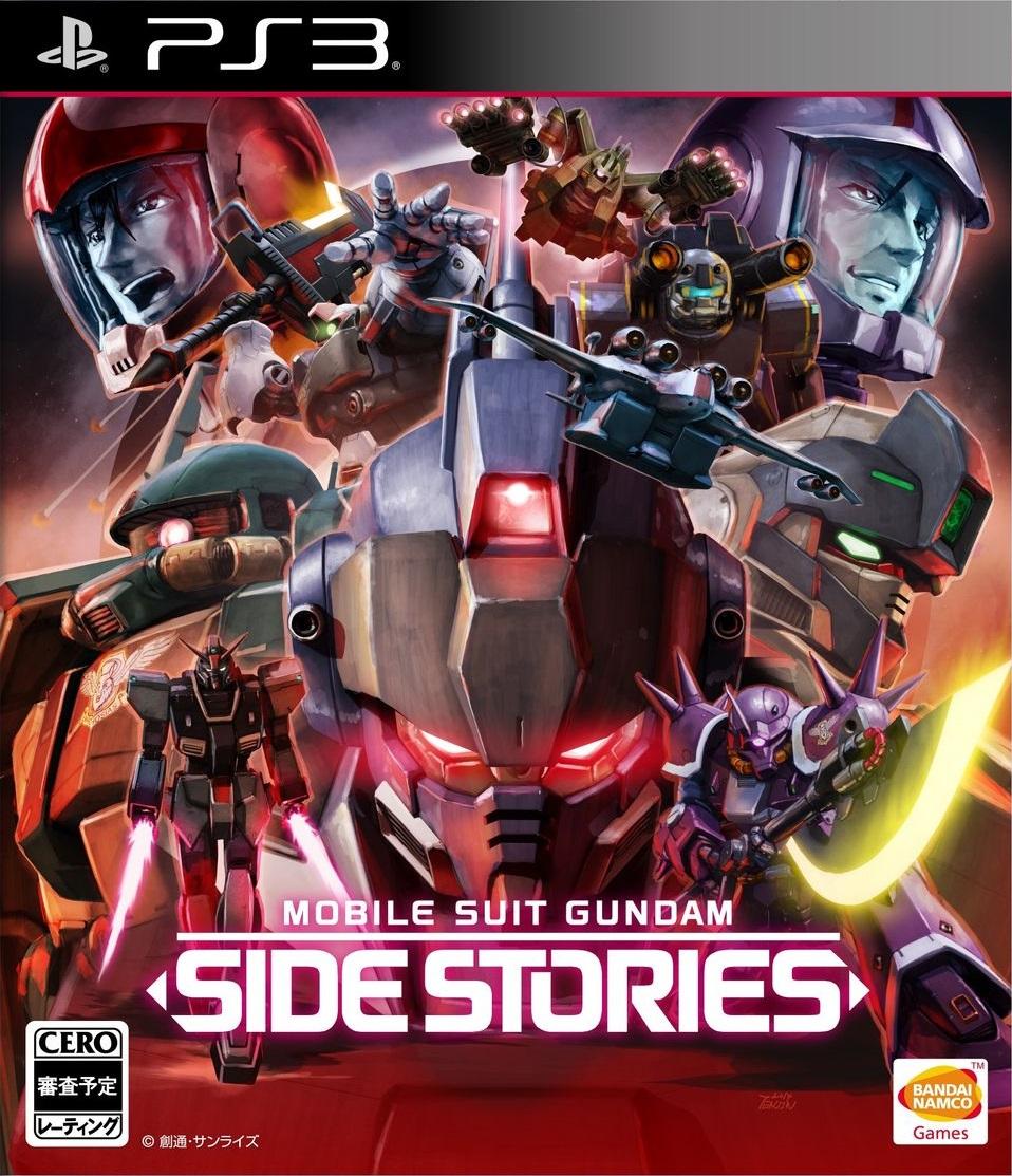Mobile Suit Gundam Side Stories