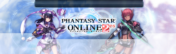 Phantasy Star Online 2es - pierwsza polska mobilna recka!