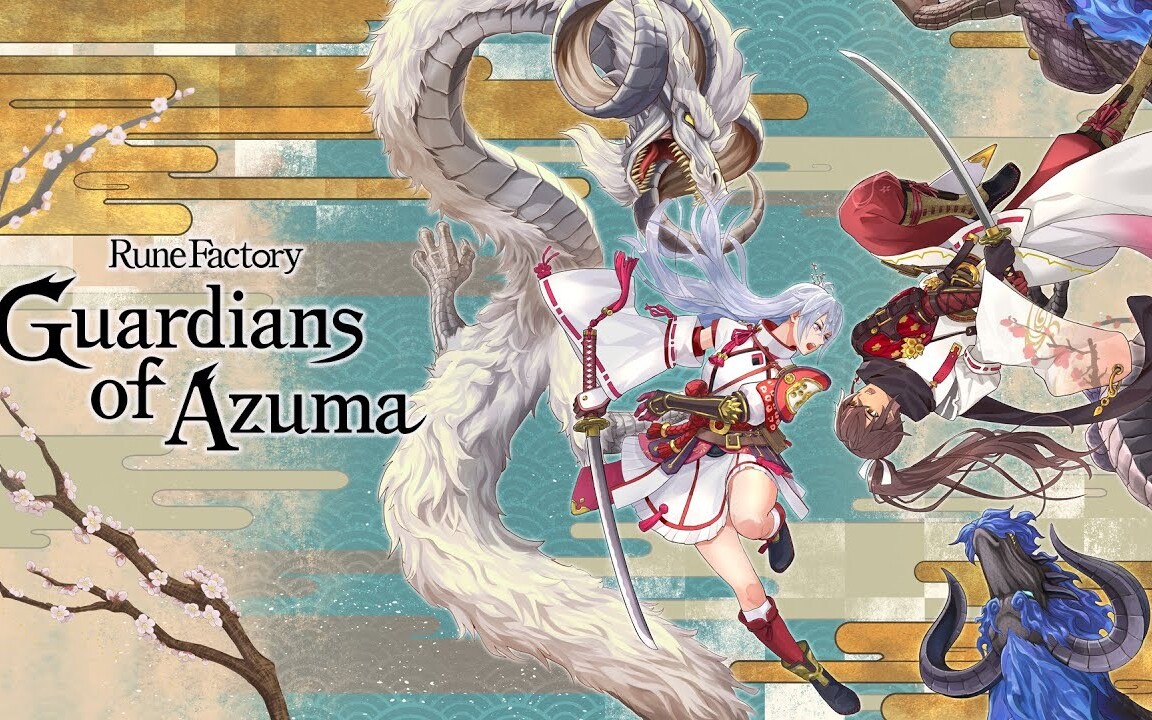 Rune Factory: Guardians of Azuma