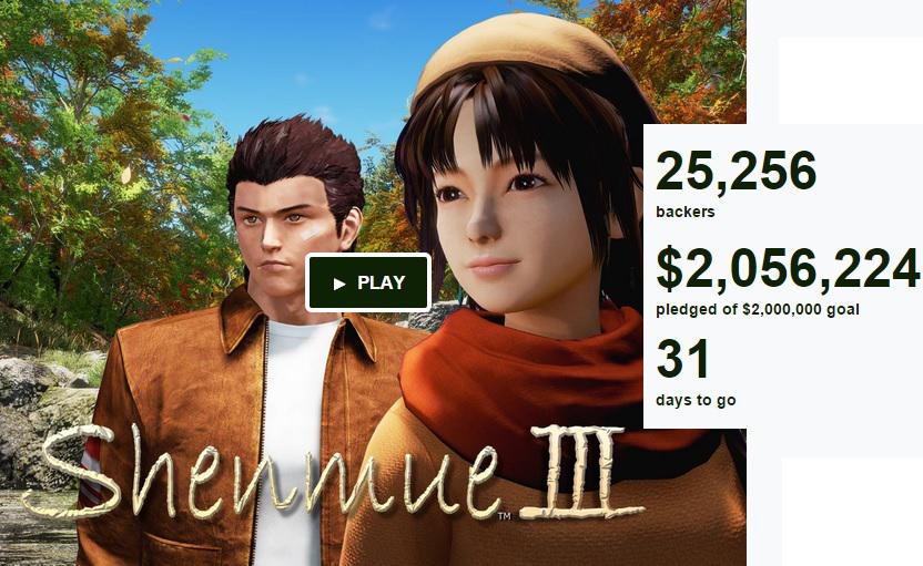 Ogromny sukces Shenmue 3 - w 9 godzin sfinansowano projekt!