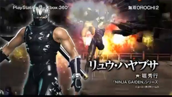 4 minuty z Musou Orochi 2