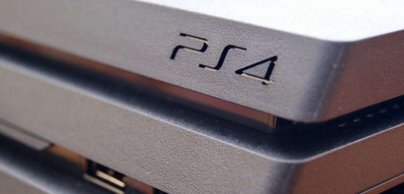 PlayStation 4 Pro. Nowa wersja konsoli zawiera w pudełku małą niespodziankę