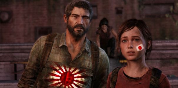 The Last of Us Remastered napędzi sprzedaż PS4 w Japonii?