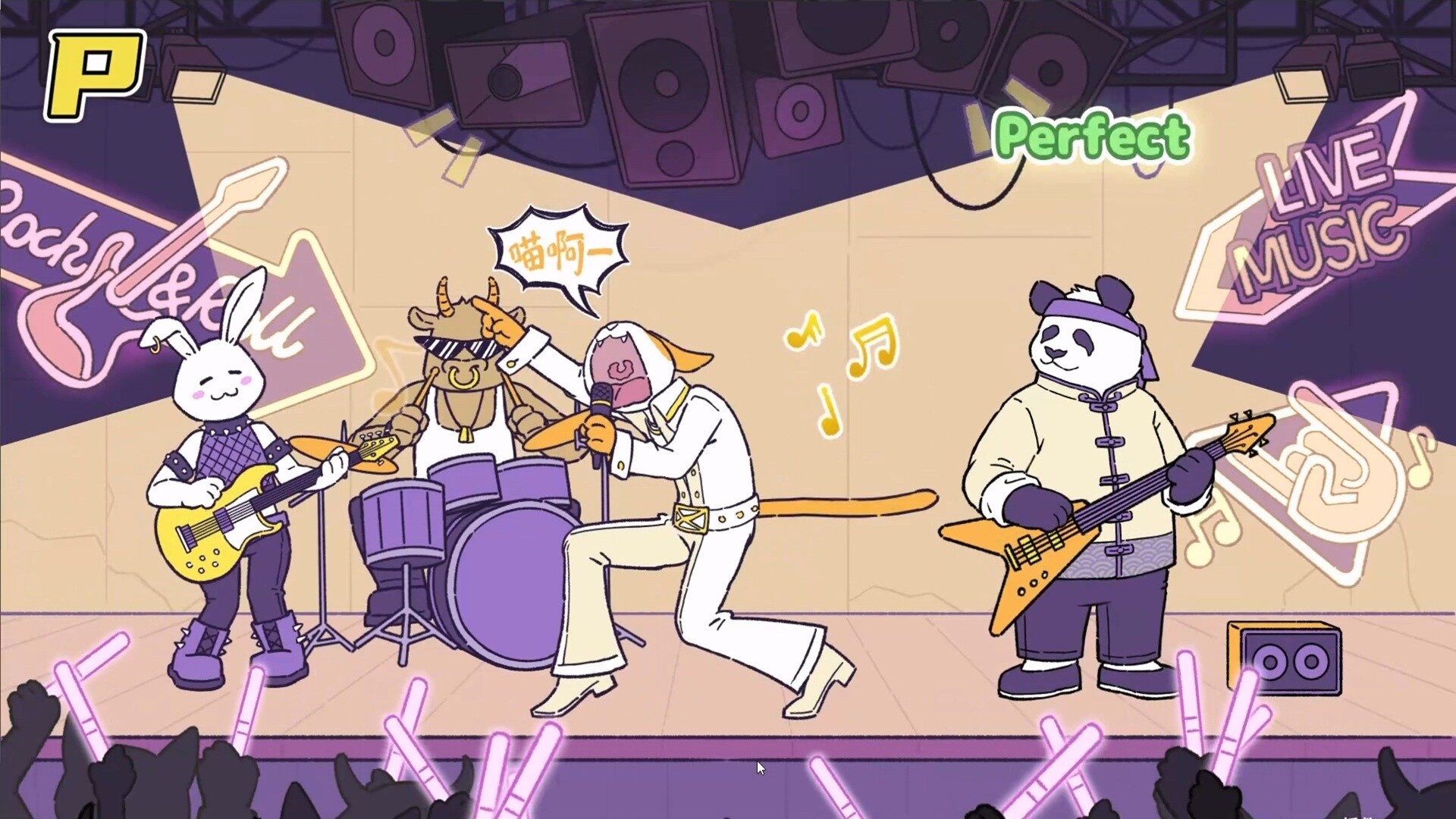 Rhythm Animal Café #1