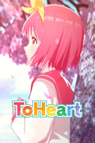 ToHeart (2025)
