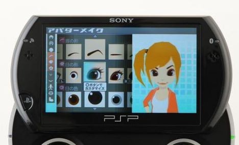 Sony rezygnuje z Room dla PSP